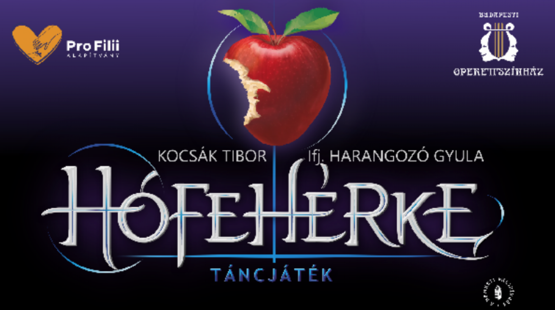 Белоснежка