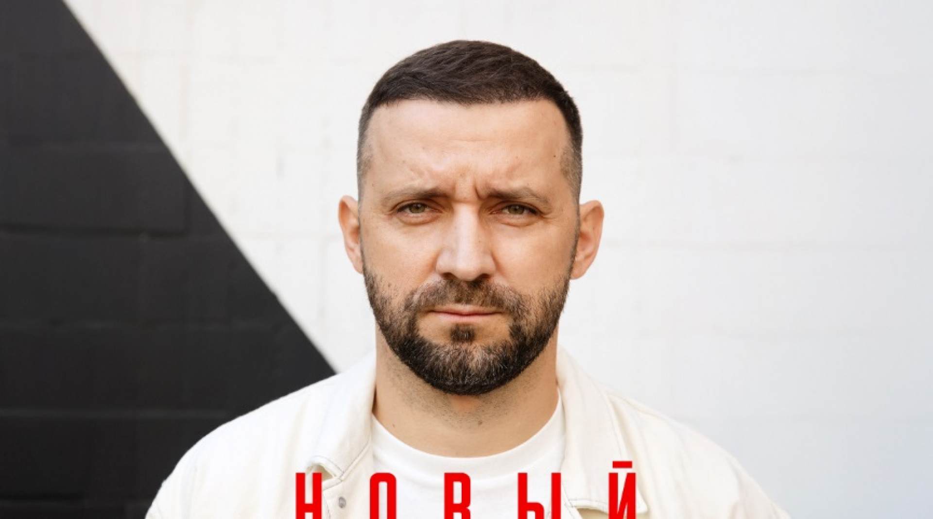 Ruslan Bely, Stand-up Comedy