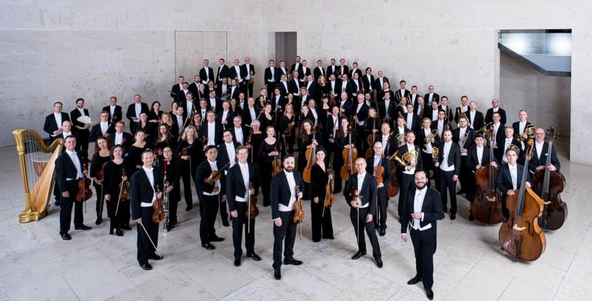 Orchestra Sinfonica di Vienna