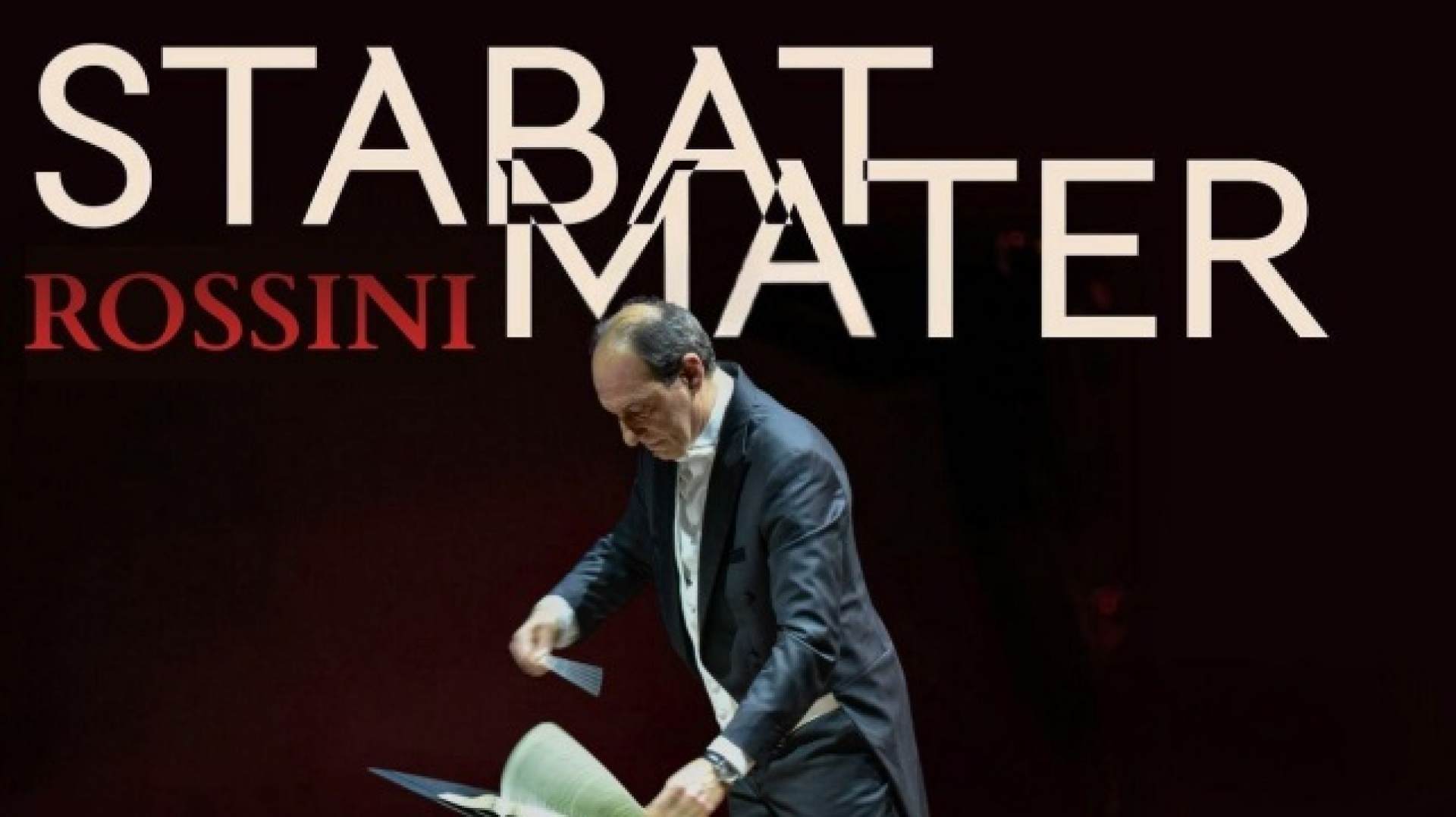 Stabat Mater Россини