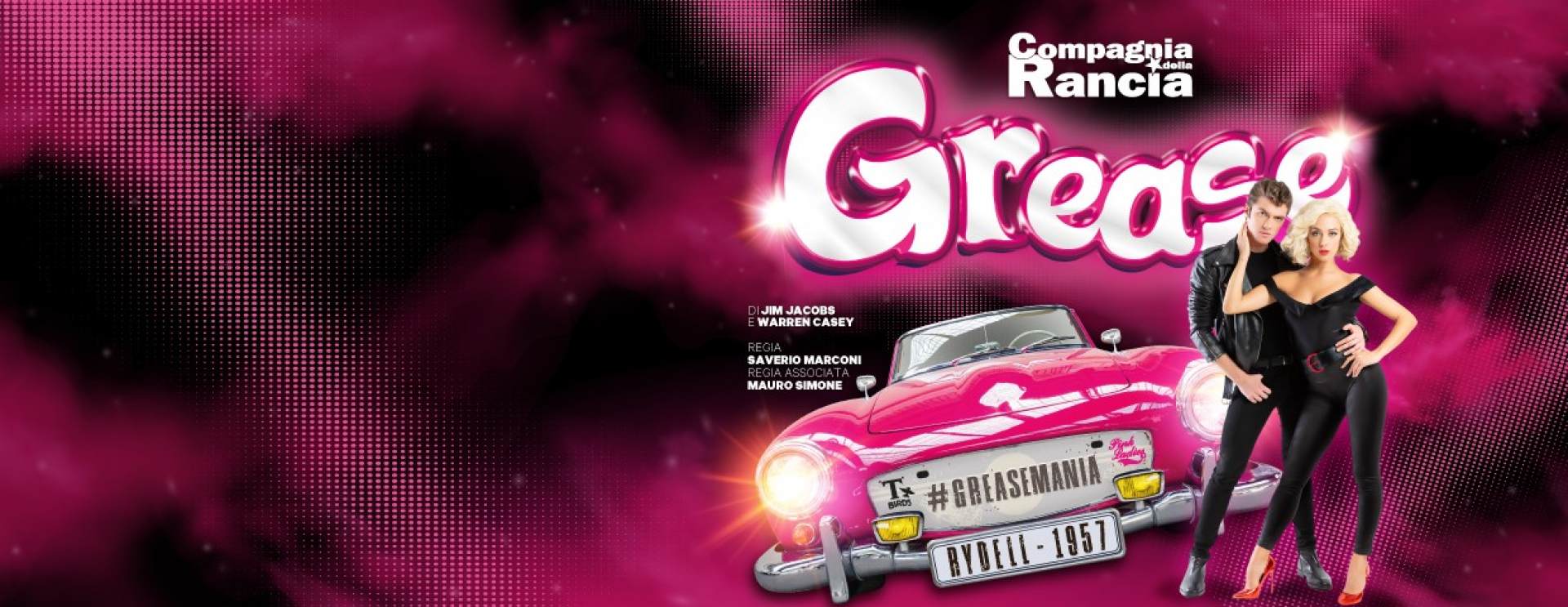 グリース、ミュージカル