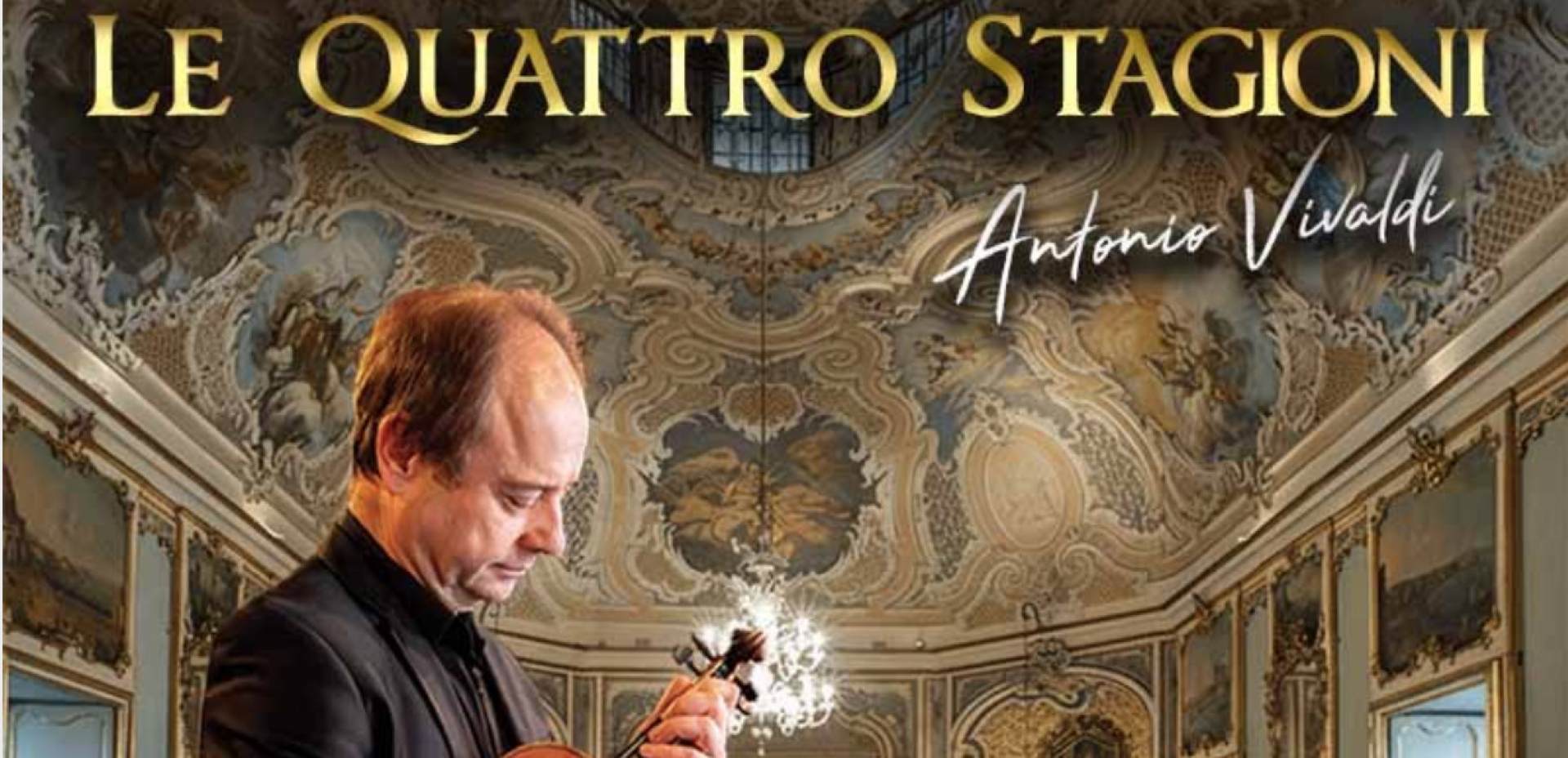 カターニアで聴くヴィヴァルディ「四季」