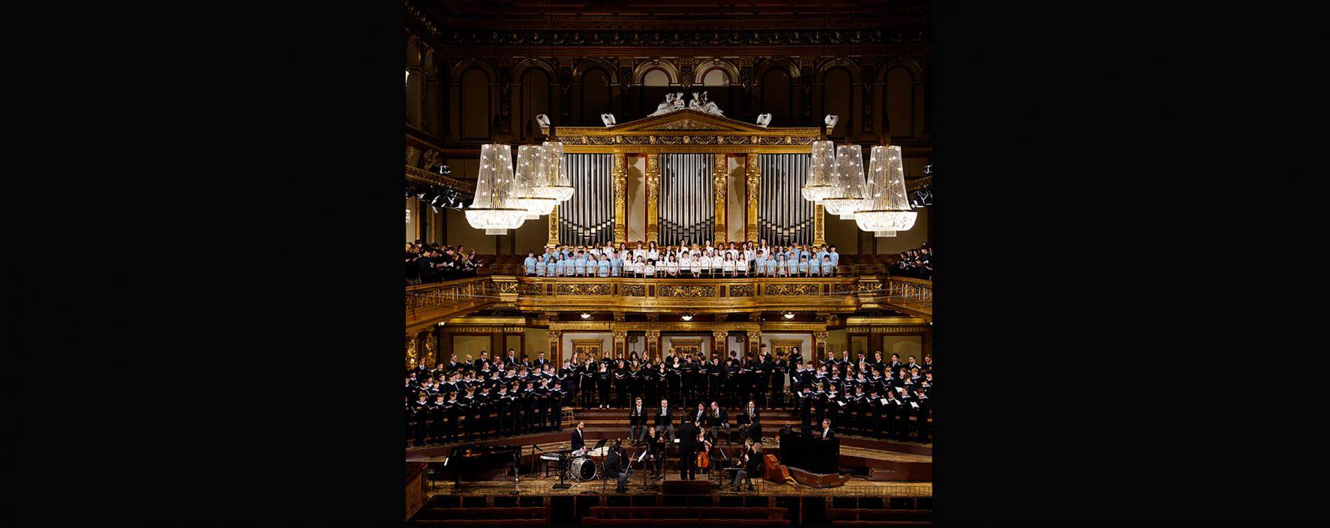 Corul de băieți din Viena