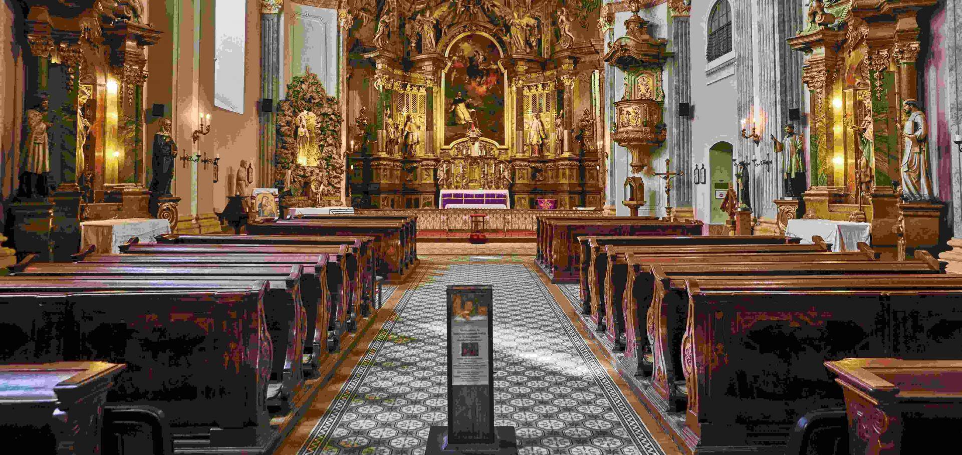 Органный концерт