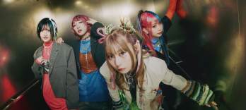 Hanabie