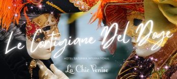 Le Cortigiane del Doge