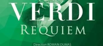 Реквием Верди