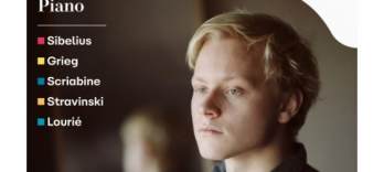 Александр Малофеев, фортепиано