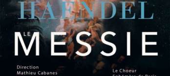 Мессия Генделя
