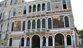 Palatul Barbarigo Minotto Venetia
