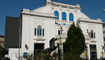 Национальный театр Чебанка