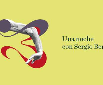 セルヒオ・ベルナルとの夜、ダンス