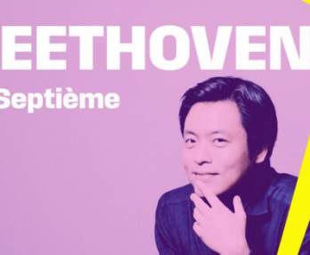 Бетховен, 7-я