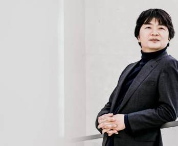 Concert conducted by Kazuki Yamada