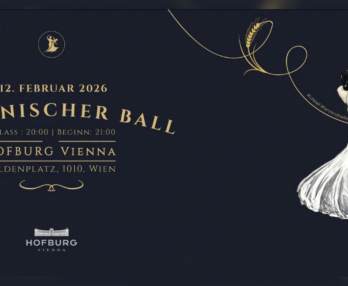 ウクライナ舞踏会 2026