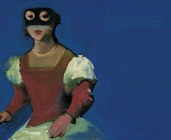 Бал-маскарад