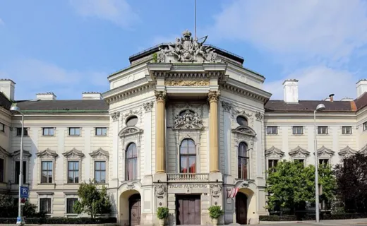 Билеты на бал Palais Auersperg в Вене
