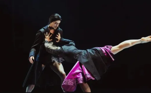 セゲド・コンテンポラリー・ダンス・カンパニー