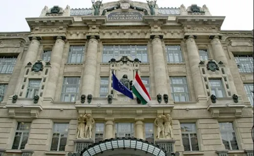 Academia de Muzică Franz Liszt