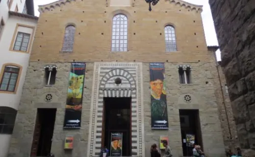 Cattedrale dell´Immagine