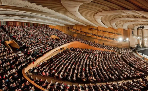 Sala Palatului, București