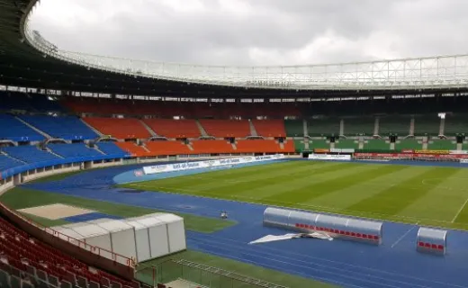 Stadionul Ernst Happel Viena