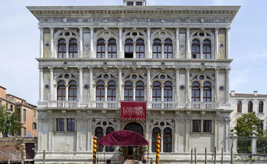 Venice Casino of Ca' Vendramin Calergi