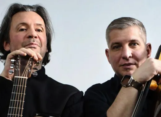 Cuarteto Hiperkamara