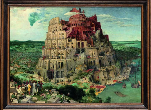 Billet combiné Trésors des Habsbourg - Billets Musée de Vienne