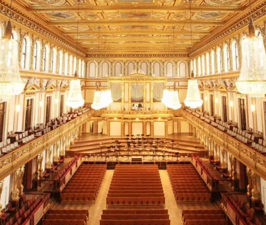 Orchestra Filarmonică Pannon