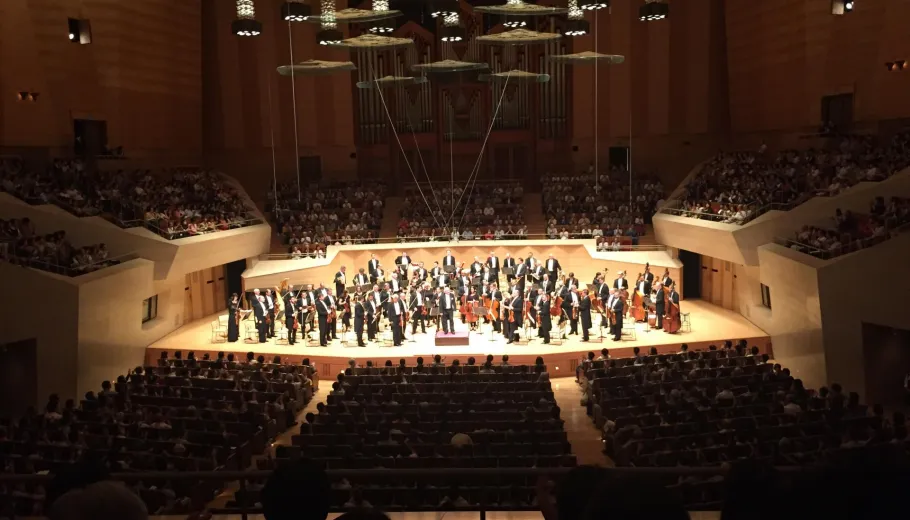 Prague Radio Symphony Orchestra