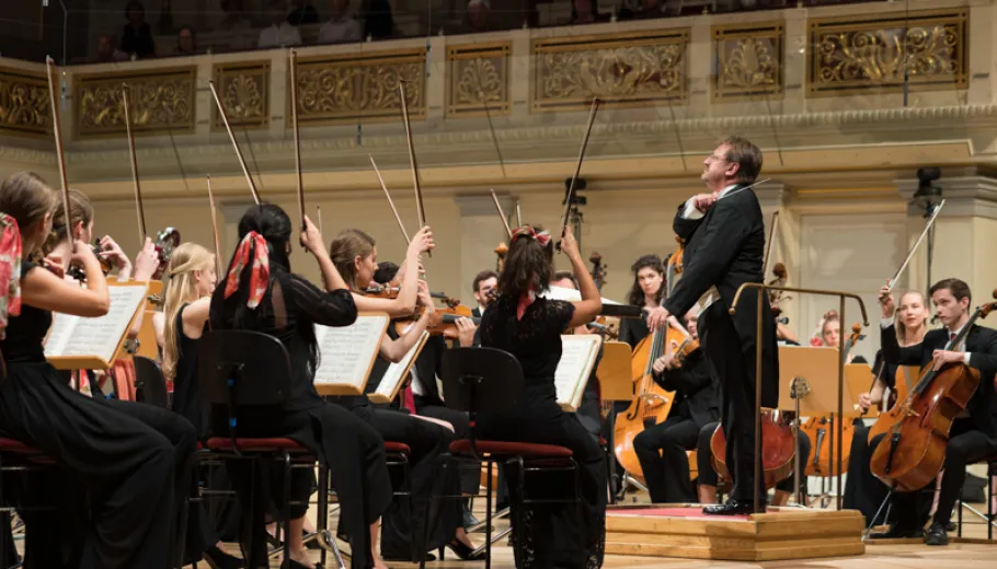 Orchestra Jeunesse din Viena