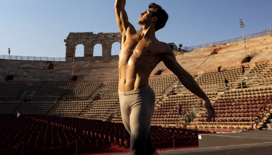Roberto Bolle și Prietenii 2027