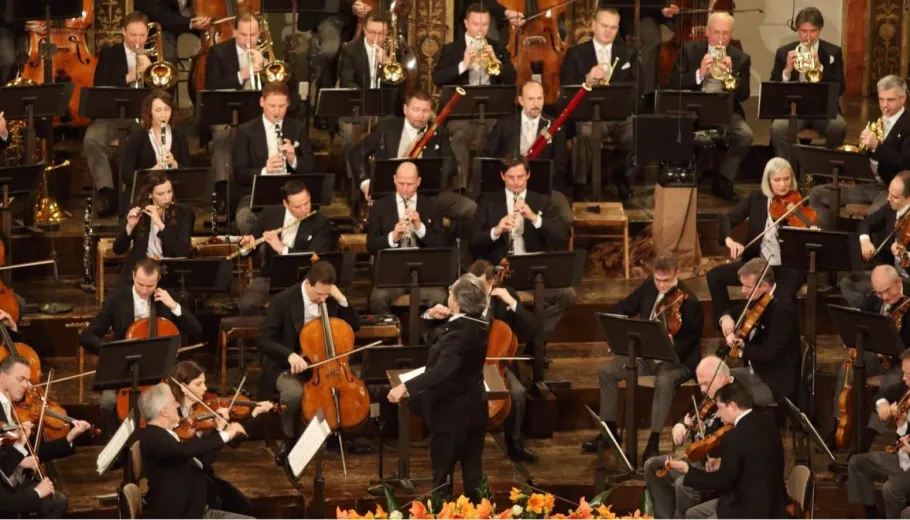 Orchestre philharmonique de Vienne