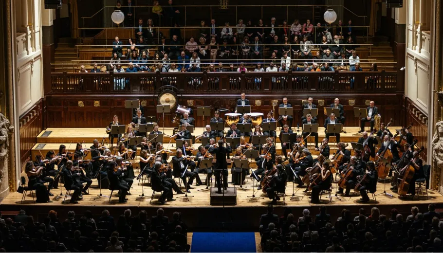 Czech National Symphony Orchestra