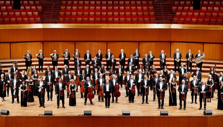 Orquesta de la Academia Nacional de Santa Cecilia